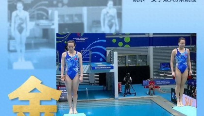 改写四川跳水历史！川籍跳水运动员陈佳斩获世锦赛金牌