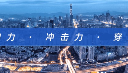 盛大阅兵即将开始，这是今晨的天安门广场！