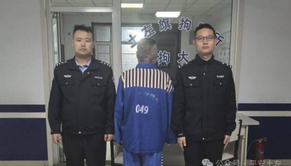 “我是杀人犯，我要自首！”警方出警后发现......