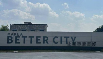 月薪过万 我为何还从胖东来离职？