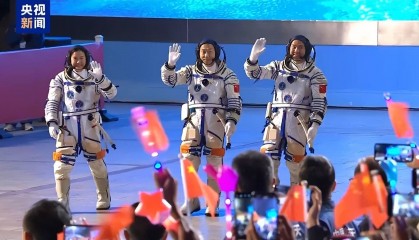 “90后”初上太空！“敦煌的女儿”樊锦诗现身出征仪式，见证神舟十九号发射高燃瞬间