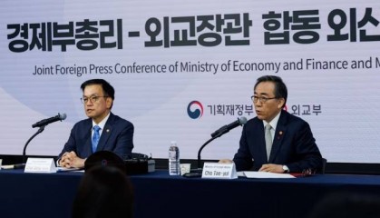 外媒：韩国外长公开承认，戒严令风波破坏了韩国与特朗普团队关系