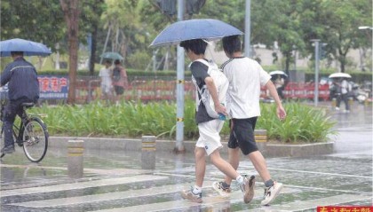 “风王”将携暴风骤雨 多地或停工停课