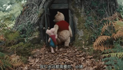 真实世界里的逝者沙白