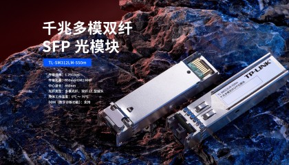 SFP钱包官方网站(sfil官方钱包下载)