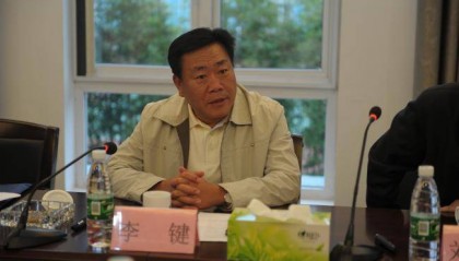 中纪委巡视组进驻后，9年前因行贿被免职厅官，主动交代问题