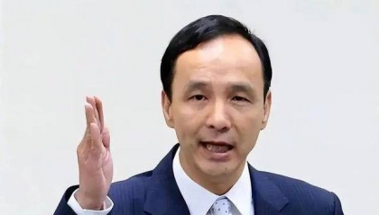 大陆点名赖清德后，朱立伦火速转向，对两岸关系做出全新论述