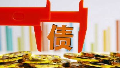 一个县级化债样本