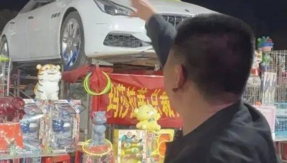 “男子套中170万元玛莎拉蒂”被质疑摆拍？当地回应