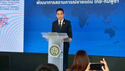 佩通坦通话录音被泄露，洪森想要做什么？