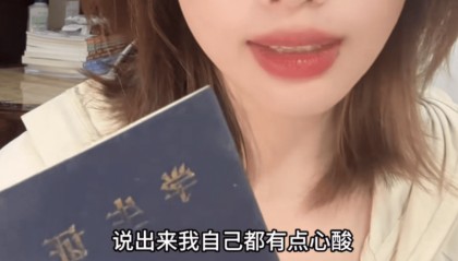 医学生毕业三年后摆摊发视频吐槽被学校打电话要求下架？校方回应：不实，支持学生创业