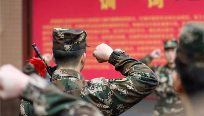 军人退役誓词，正式公布