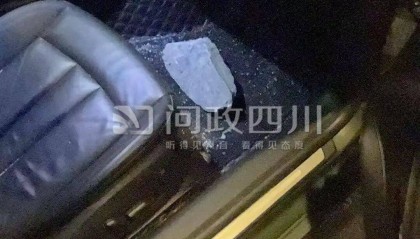 游客自驾游遇落石砸车，问政“索赔”遭拒：属意外，无相关单位负责，律师解读→