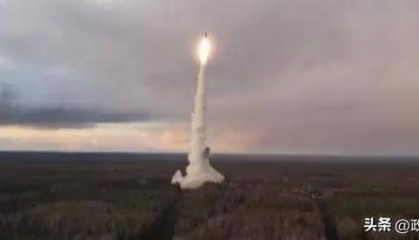 俄罗斯演习陆海空“三位一体”核打击手段，传递何种信号？