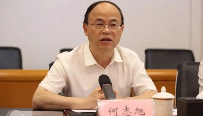 贵州一日三名厅级干部被查，涉医科名校党委书记、原副州长及国企高管​