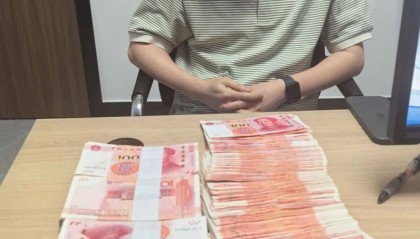 男子为了“寻刺激”，取现5万多元！关键时刻，妻子打来电话…