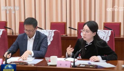 总理座谈会上，华创证券张瑜为经济建言！近三年还有哪些首席经济学家参会？