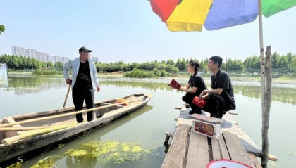 以司法之名，重塑生态之美