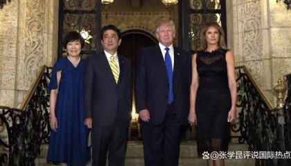 拒绝见石破茂，特朗普要见安倍夫人，一个下马威，把日本往中国推