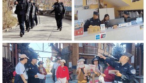 景区警务室 游客“守护者”