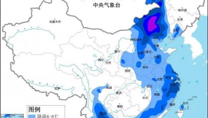 今年最强降温来袭！四川多个收费站暂时关闭！接下来天气……