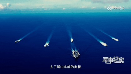 这是能看的？央视纪录片歼-15“布满马赛克”，将发挥何种作用？