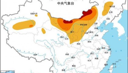 沙尘暴蓝色预警：新疆内蒙古等11省区市部分地区有扬沙或浮尘