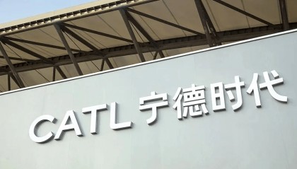 宁德时代香港上市，优等生的三个新命题