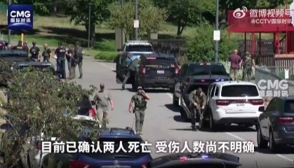 两名消防员灭火时被枪杀，竟是人为纵火诱杀，枪手仍然在逃