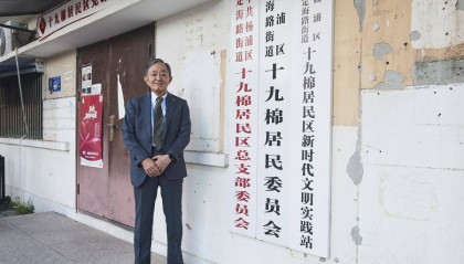 82岁日本企业家：在中国，我有干不完的工作｜对话白玉兰奖获得者