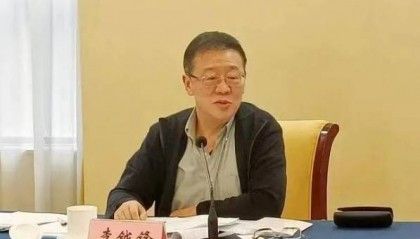 李钺锋（正部长级），被逮捕