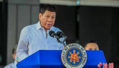 外媒：国际刑警组织对菲前总统杜特尔特发出红色通缉令
