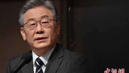 李在明：若当选总统，绝不针对特定个人进行政治报复