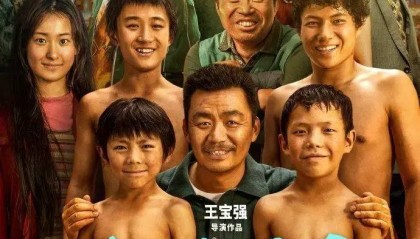 王宝强被举报涉嫌欺诈，金额超1亿元！工作室回应：从未食言，无愧于心，静待法律结果