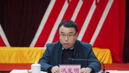 防城港市防城区委书记、区长调整