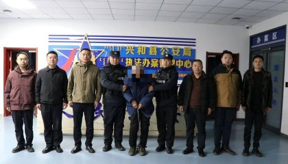 男子杀人后隐姓埋名，潜逃27年在呼和浩特落网