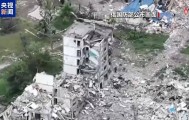 俄国防部：俄军在顿涅茨克取得三项重要战果，其中摧毁乌军在红利曼的最后一条补给动脉；乌方：击退俄军多次进攻，击落2052架无人机