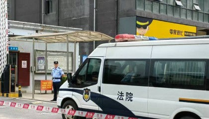 央视：李铁案今天二审宣判 押解他的车辆已到达法院