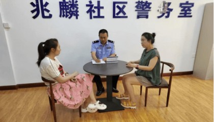 冰城公安：用真心化解矛盾纠纷 以行动筑牢平安基石