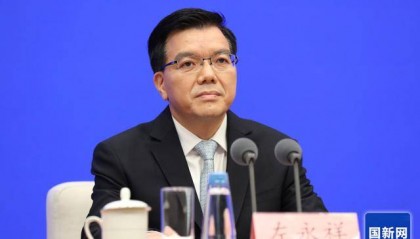 绵阳市委书记调整