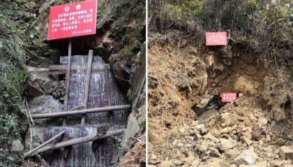 三名盗采者殒命雪峰山：千余废弃金矿洞的监管难题