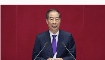 最新！韩国最大在野党称立即启动对韩德洙的弹劾程序