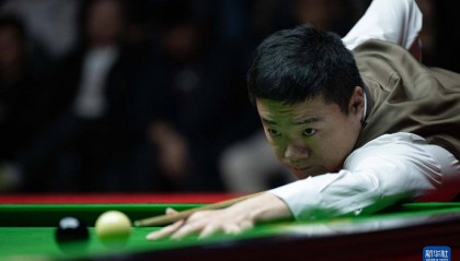 斯诺克澳门大师邀请赛：丁俊晖不敌特鲁姆普