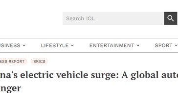 “遥遥领先！” 外媒称中国引领全球汽车产业变革