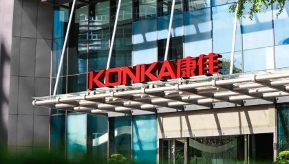 104天，终归华润！连亏14年的康佳还能“翻身”吗？ | 热财经