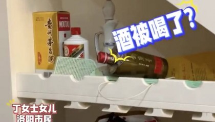 新房被陌生人开派对，满地计生用品，房主称是自己儿子带回来的？