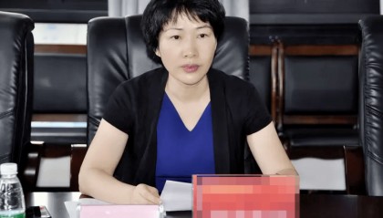 海南女厅官凌云被“双开” 30岁成三亚市委政法委办公室主任 通报称其贪欲膨胀