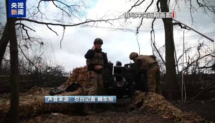 解除对供乌武器射程限制后会发生什么？