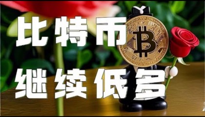 以太坊行情(以太坊钱包行业步入黄金发展期)