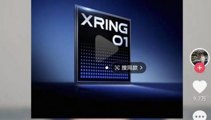 雷军更新抖音介绍小米玄戒O1芯片，称设计之初就被确定用于小米高端旗舰产品